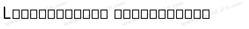 Lingnerallee 12345字体转换